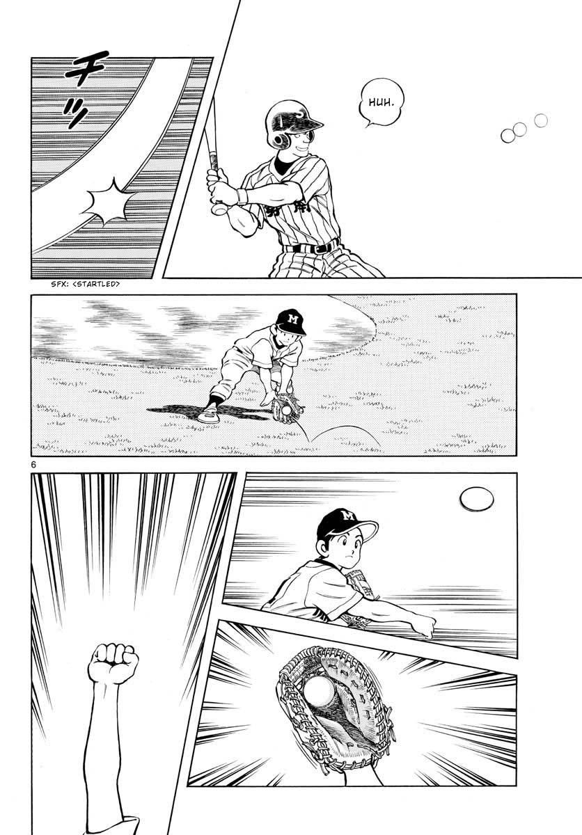 Mix Chapter 103 6