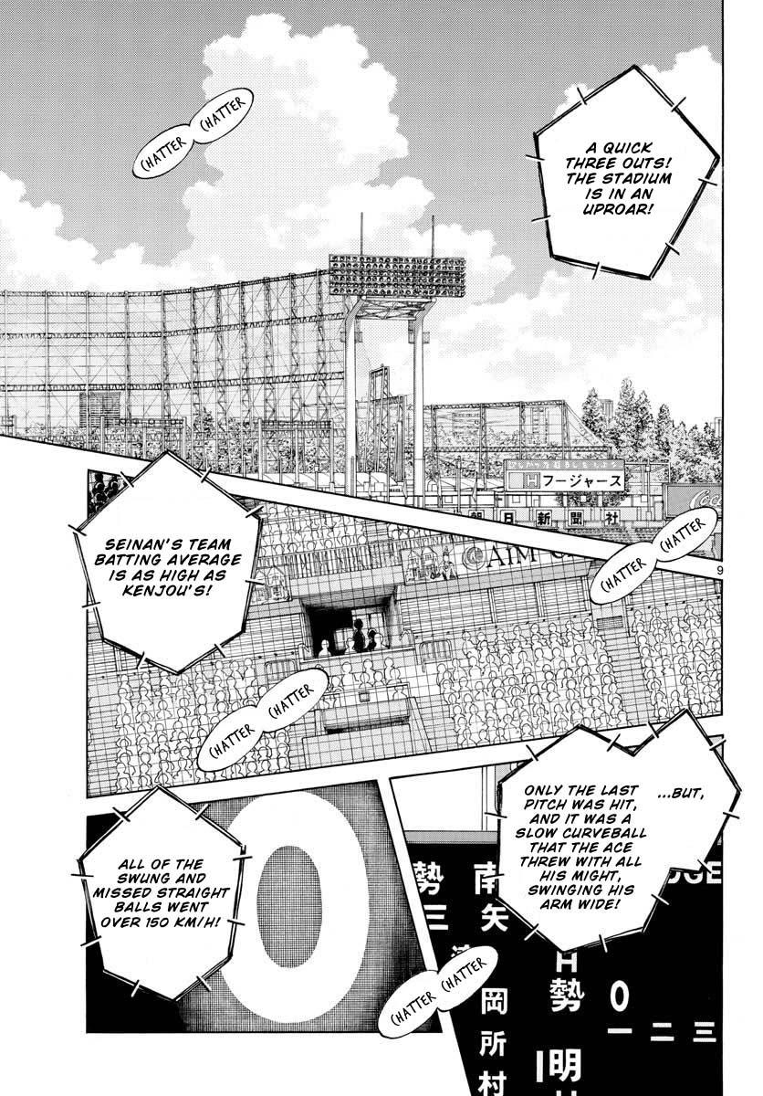 Mix Chapter 103 9