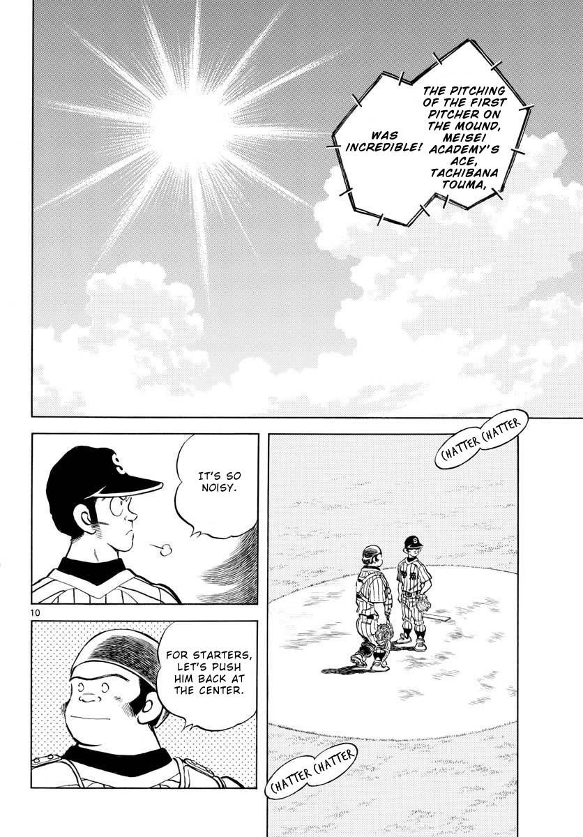 Mix Chapter 103 10