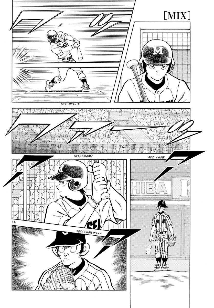 Mix Chapter 103 14