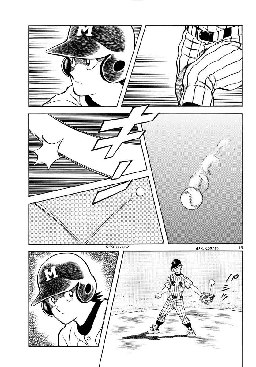 Mix Chapter 103 15