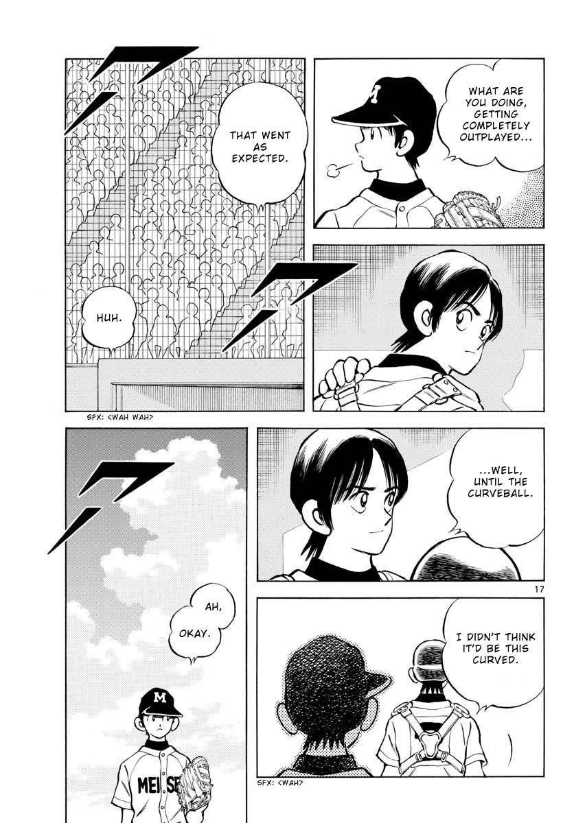 Mix Chapter 103 17