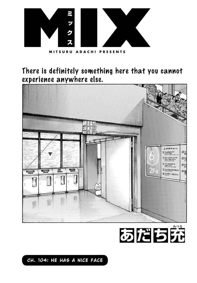 Mix Chapter 104 1