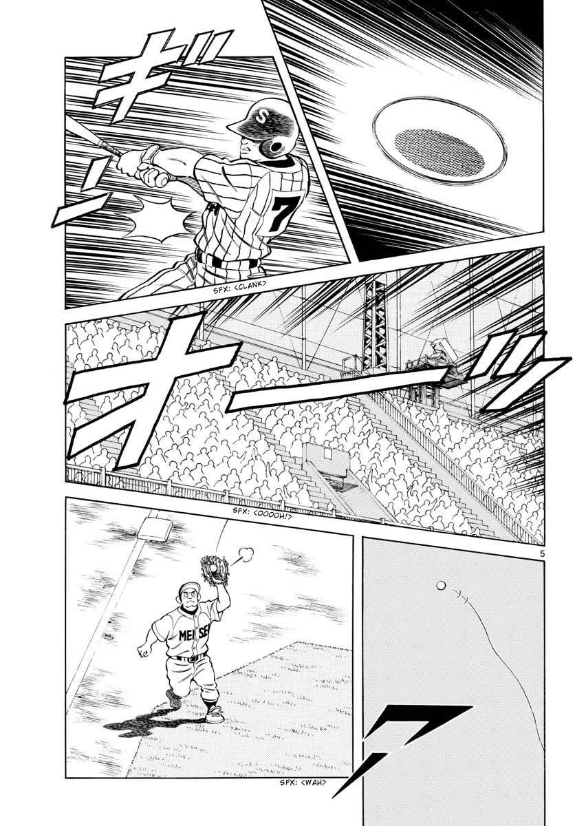 Mix Chapter 104 5