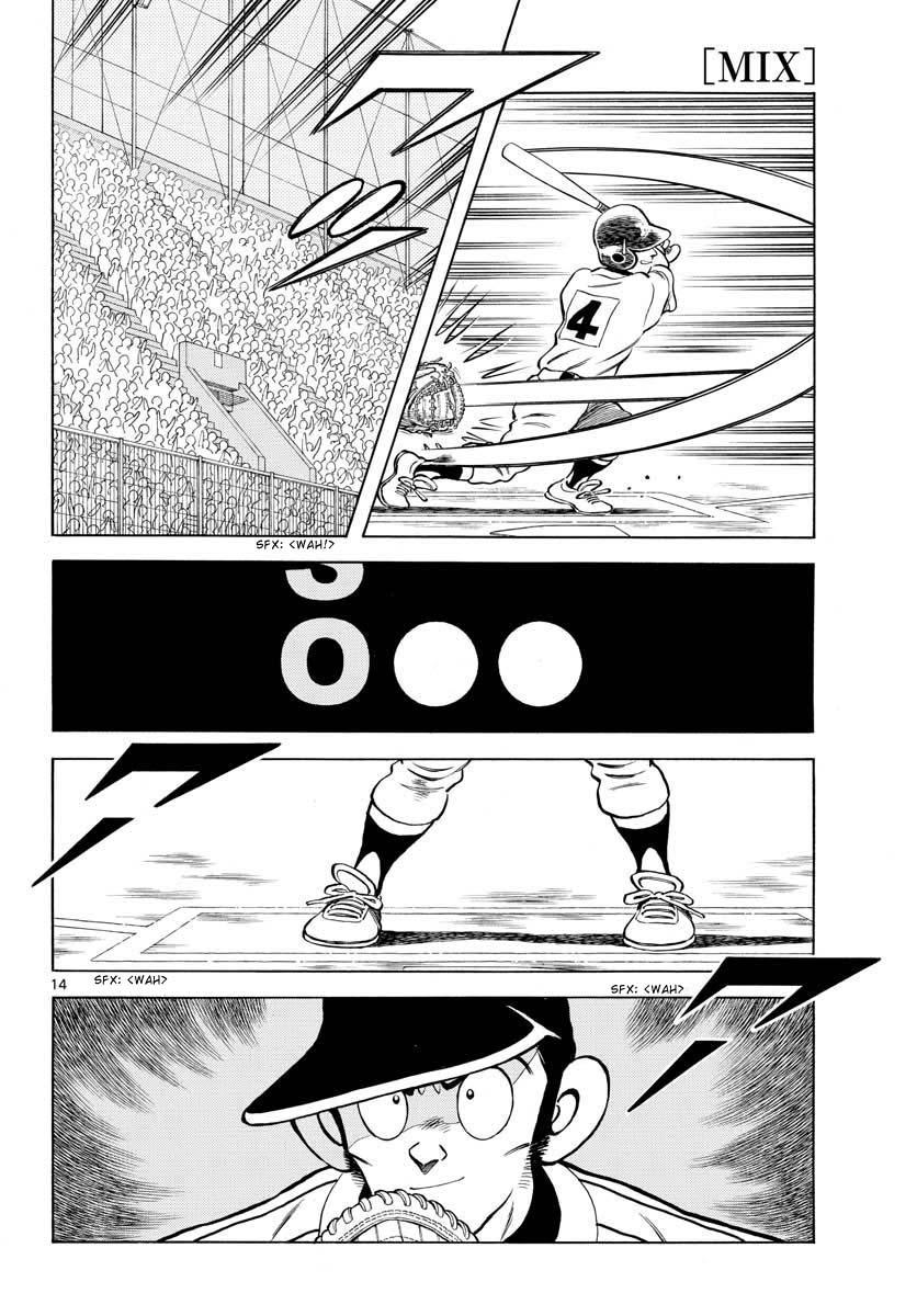 Mix Chapter 104 14