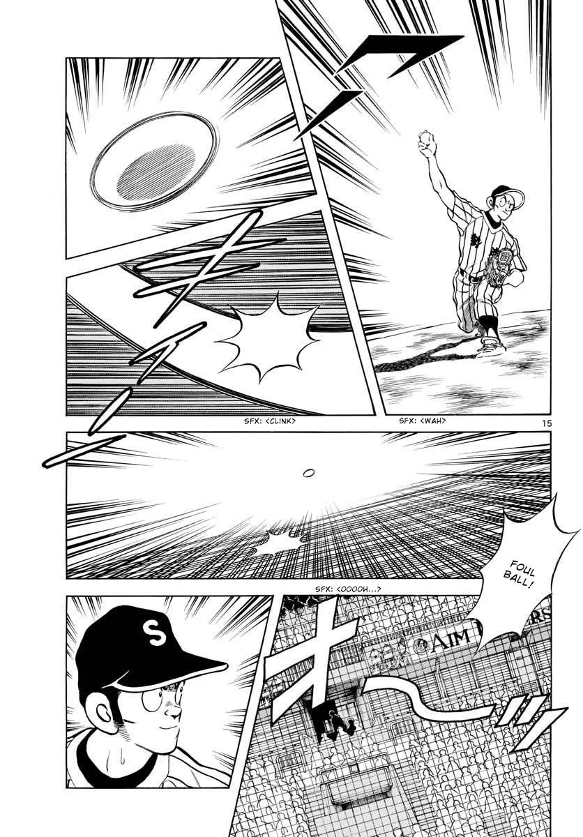 Mix Chapter 104 15