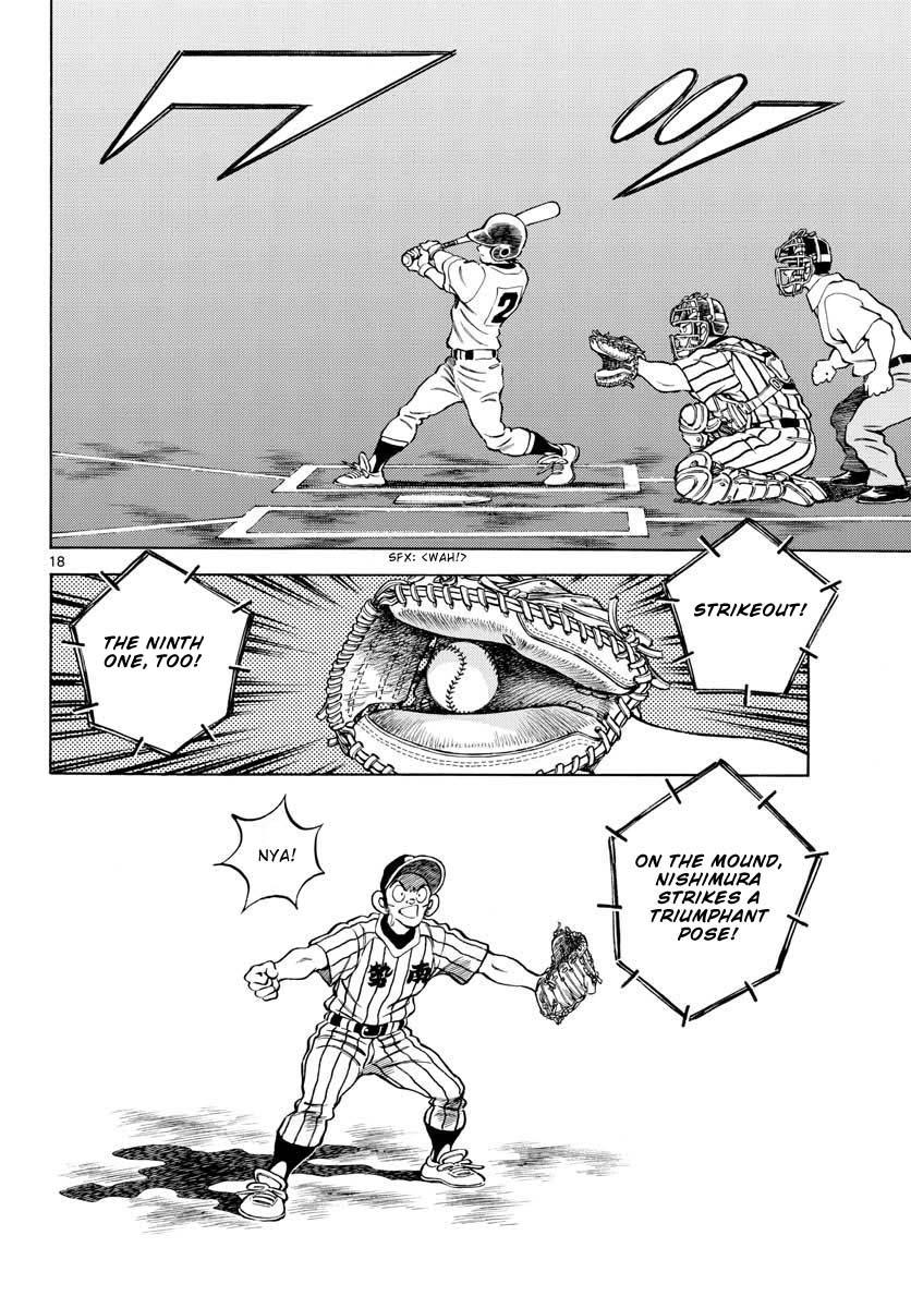 Mix Chapter 104 18