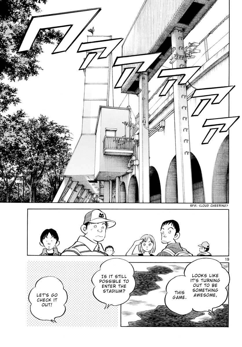 Mix Chapter 104 19
