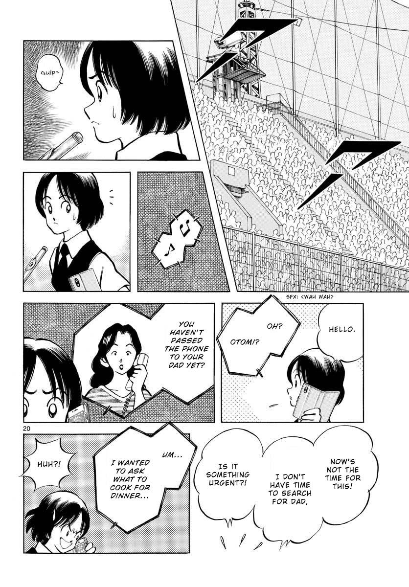 Mix Chapter 104 20