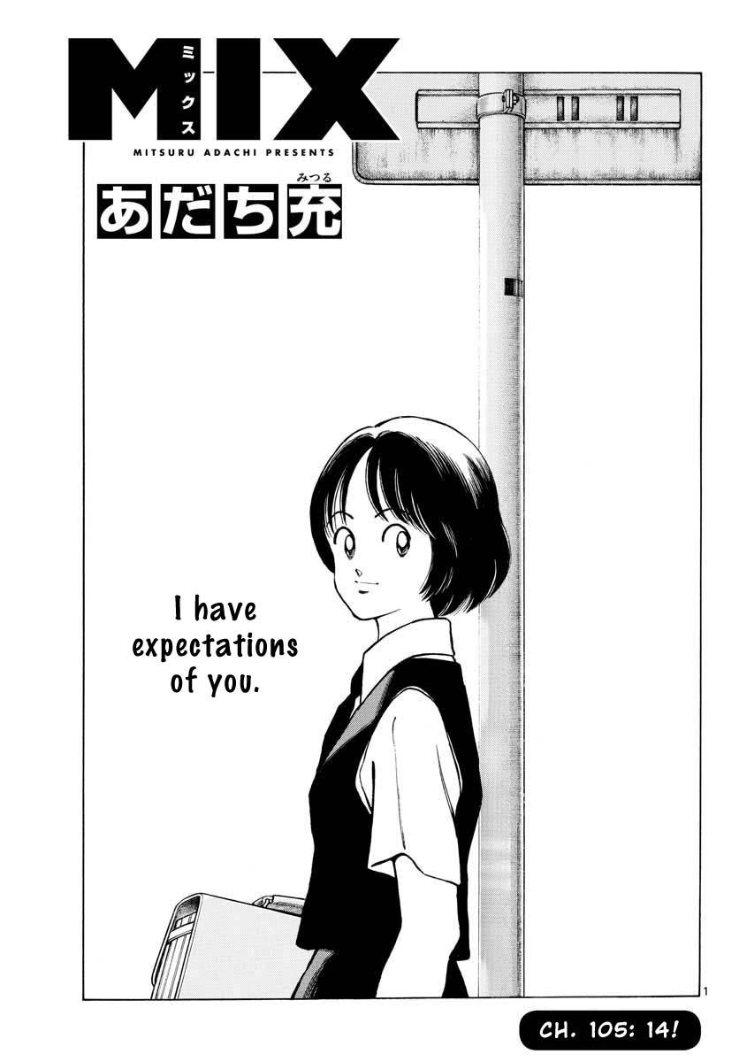 Mix Chapter 105 1