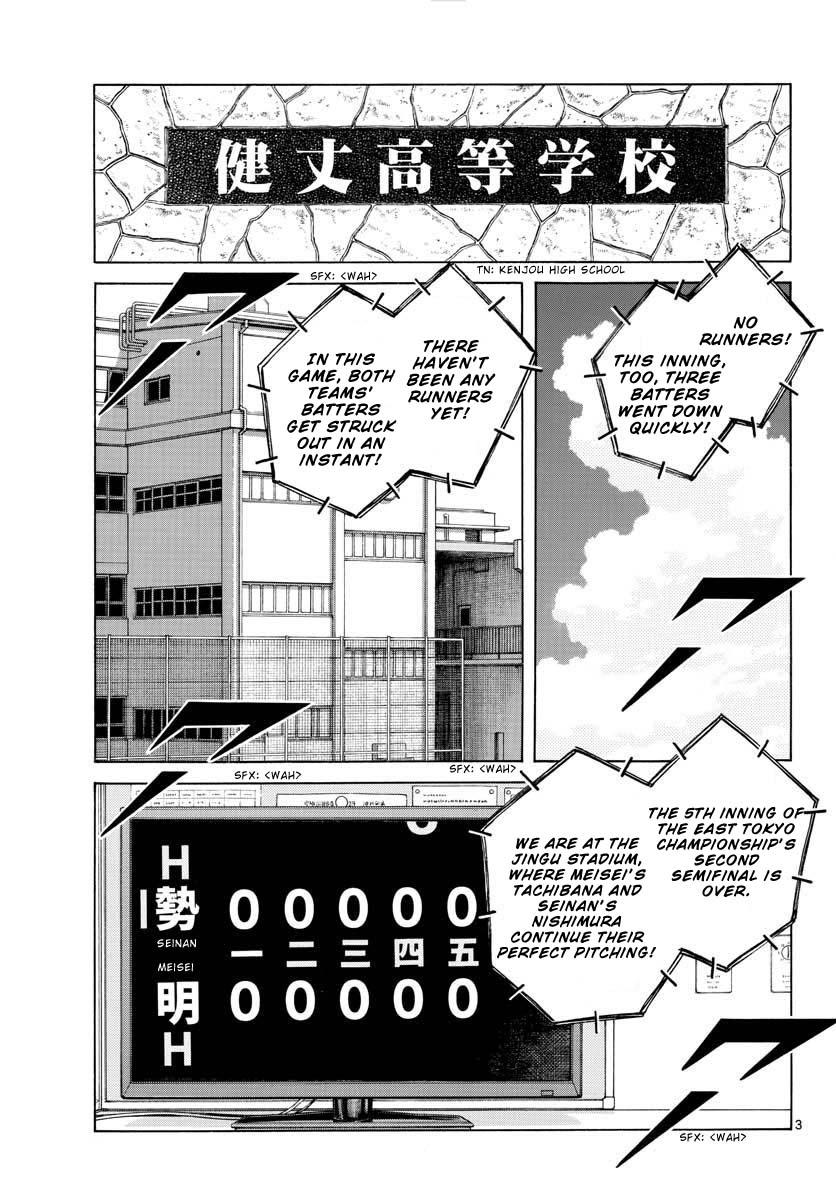 Mix Chapter 105 3