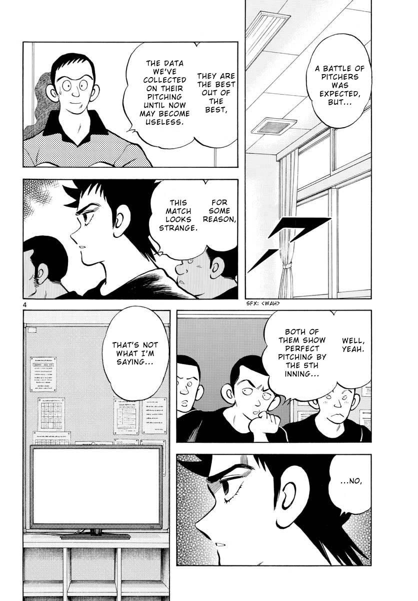 Mix Chapter 105 4
