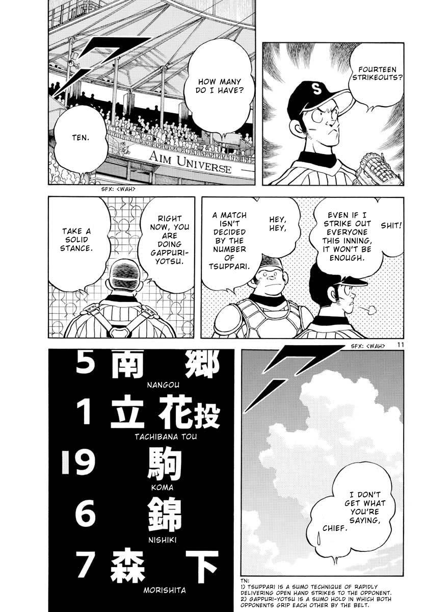 Mix Chapter 105 11
