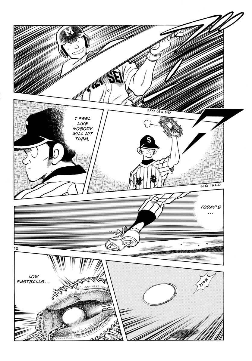 Mix Chapter 105 12