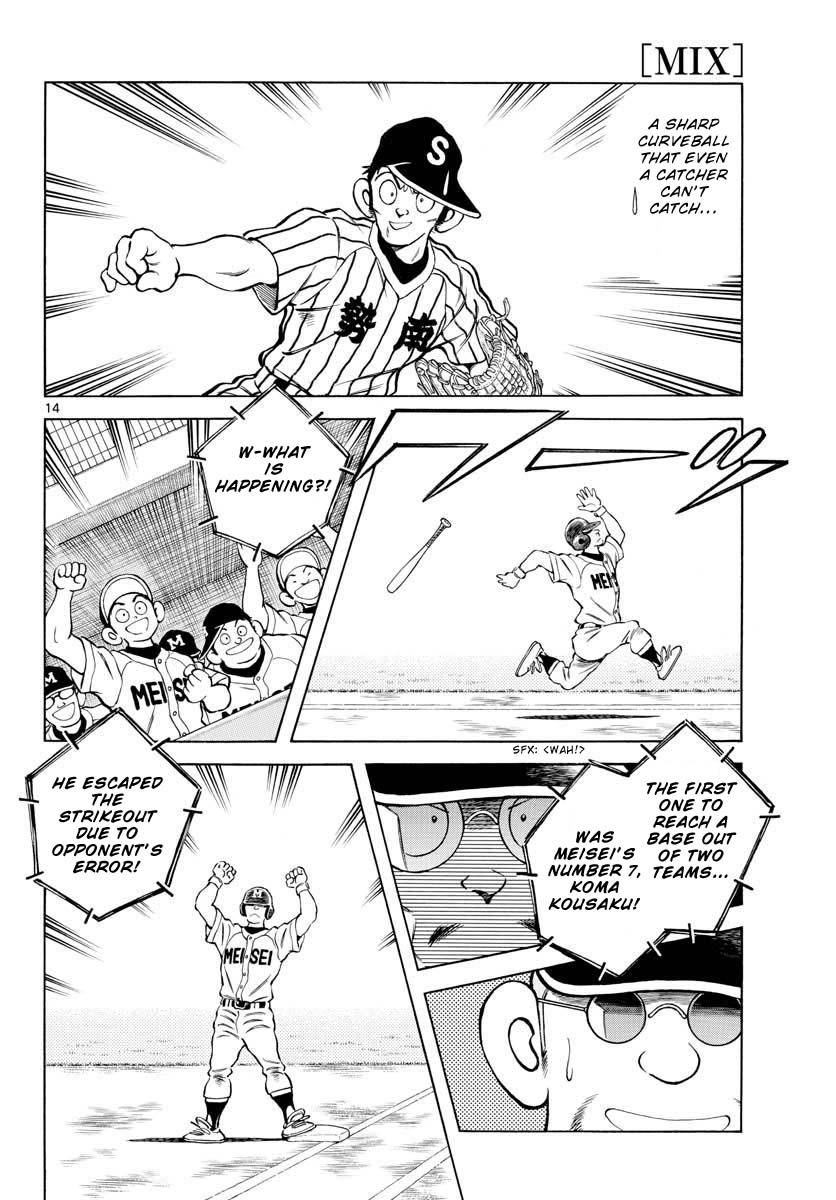 Mix Chapter 105 14