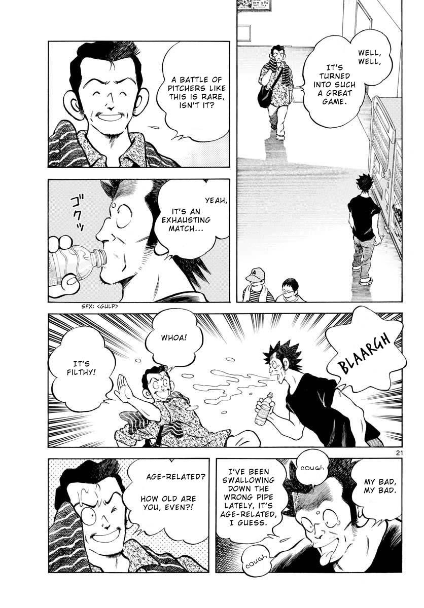 Mix Chapter 105 21