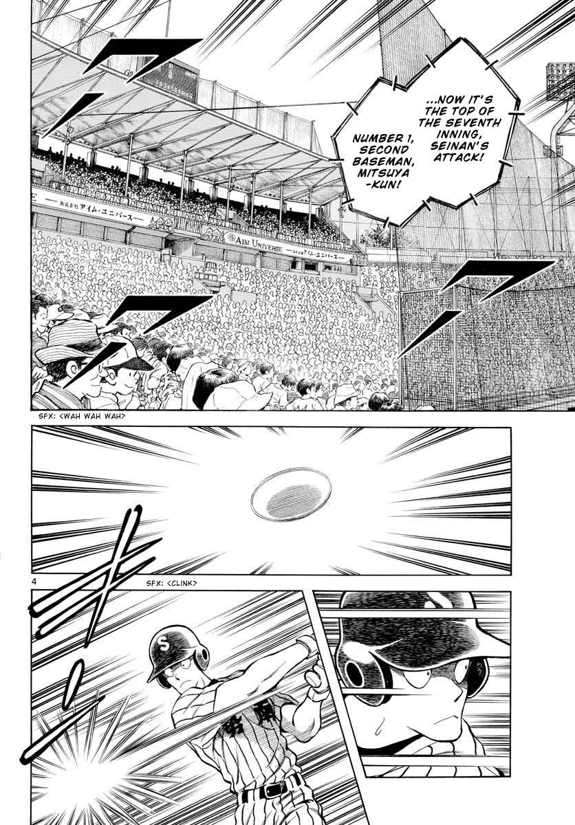 Mix Chapter 106 4