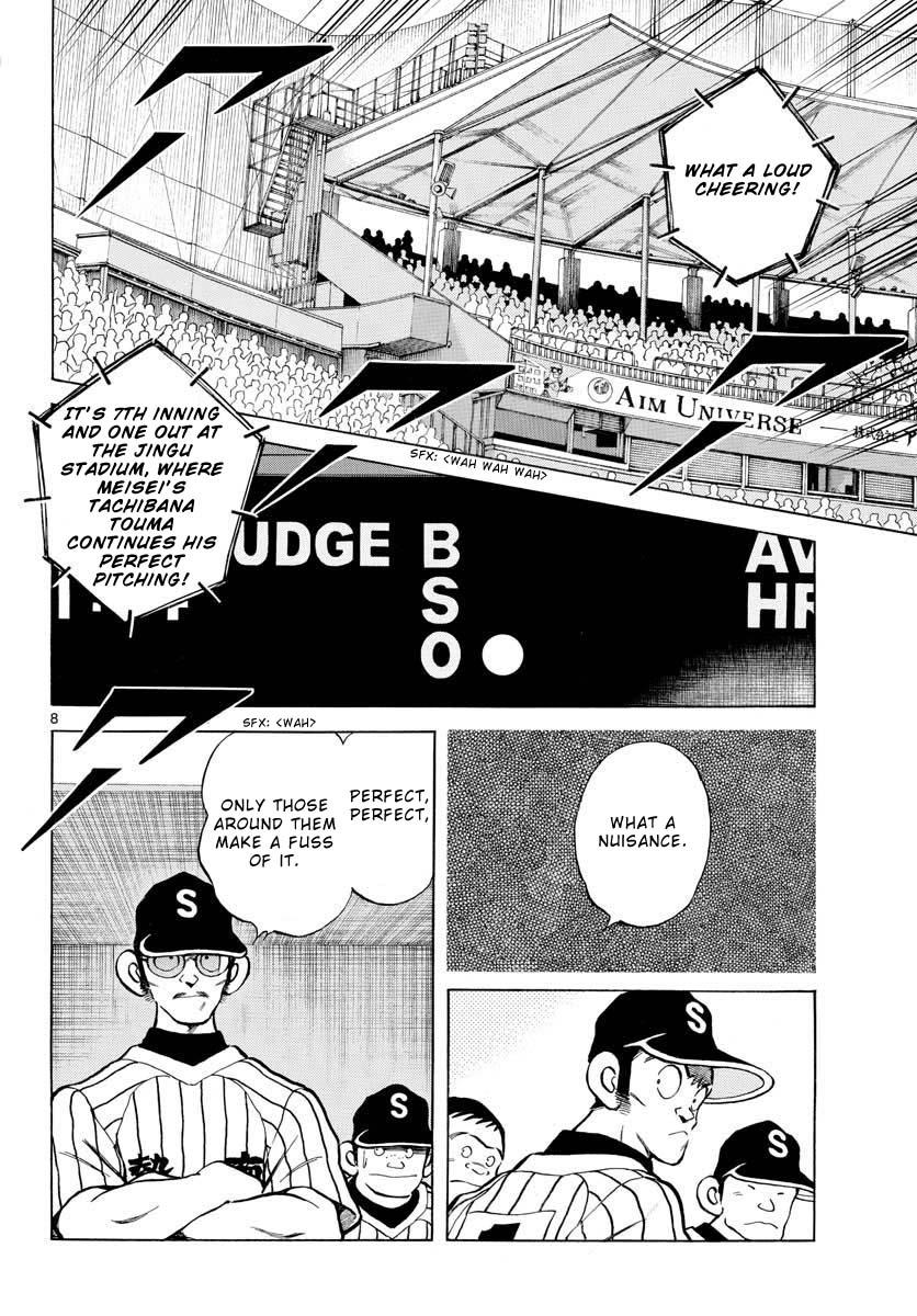 Mix Chapter 106 8
