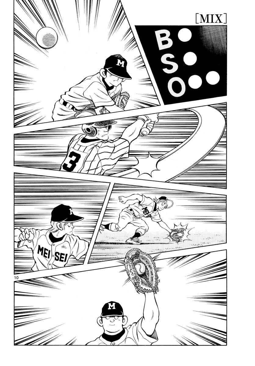 Mix Chapter 106 10