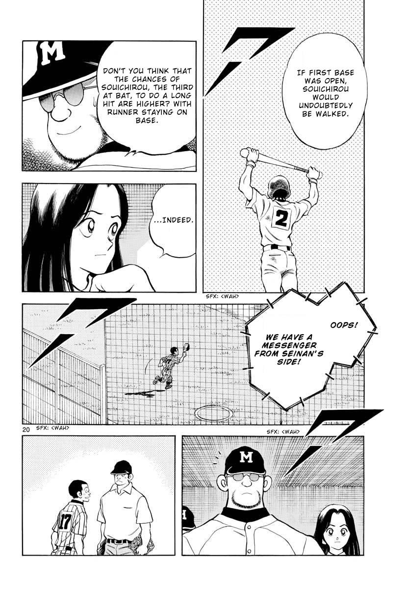 Mix Chapter 106 20