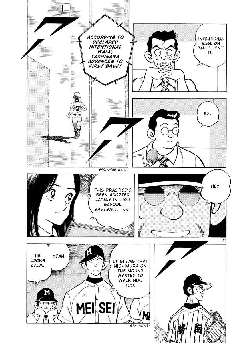 Mix Chapter 106 21
