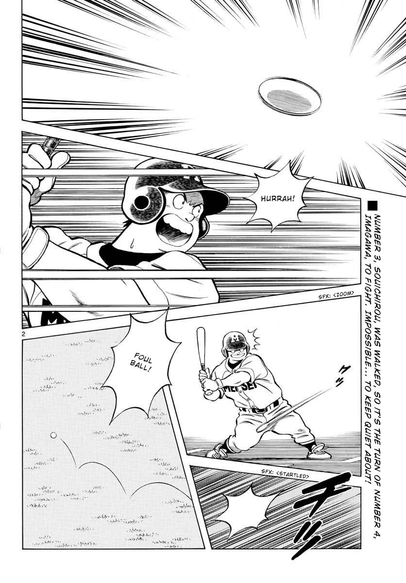 Mix Chapter 107 2