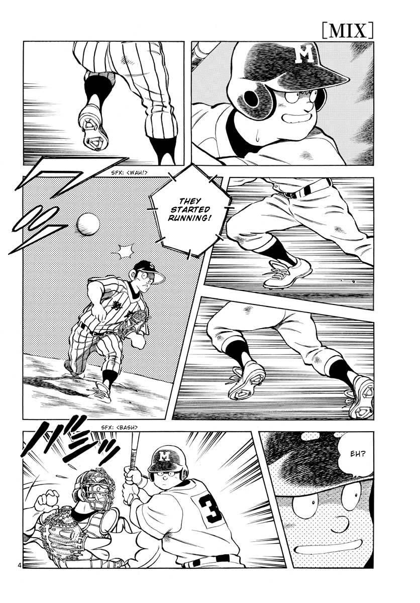 Mix Chapter 107 4