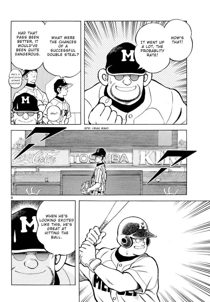 Mix Chapter 107 6