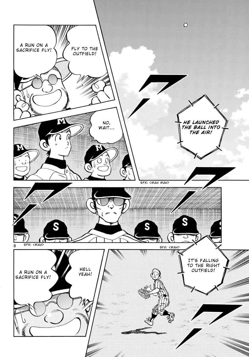 Mix Chapter 107 8