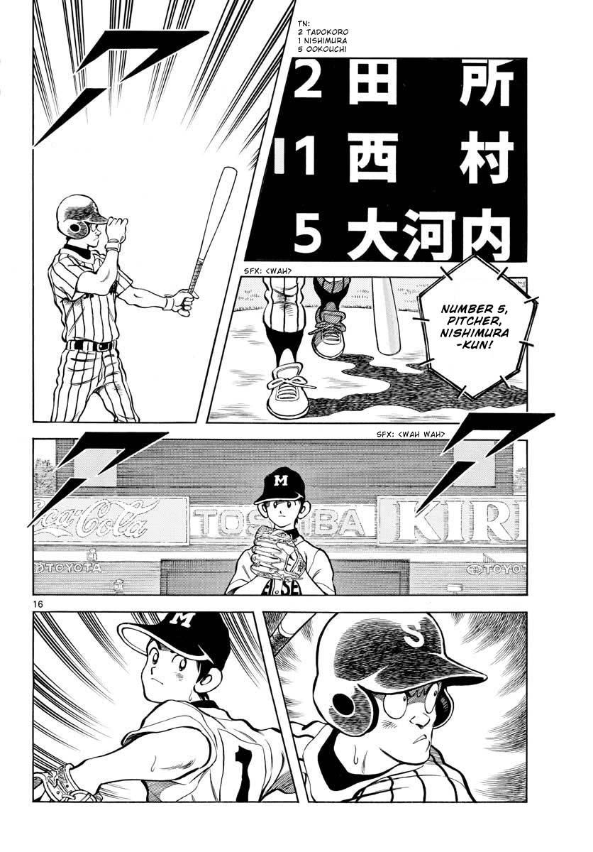 Mix Chapter 107 16