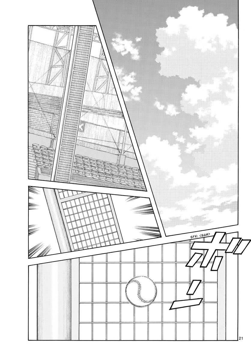 Mix Chapter 107 21