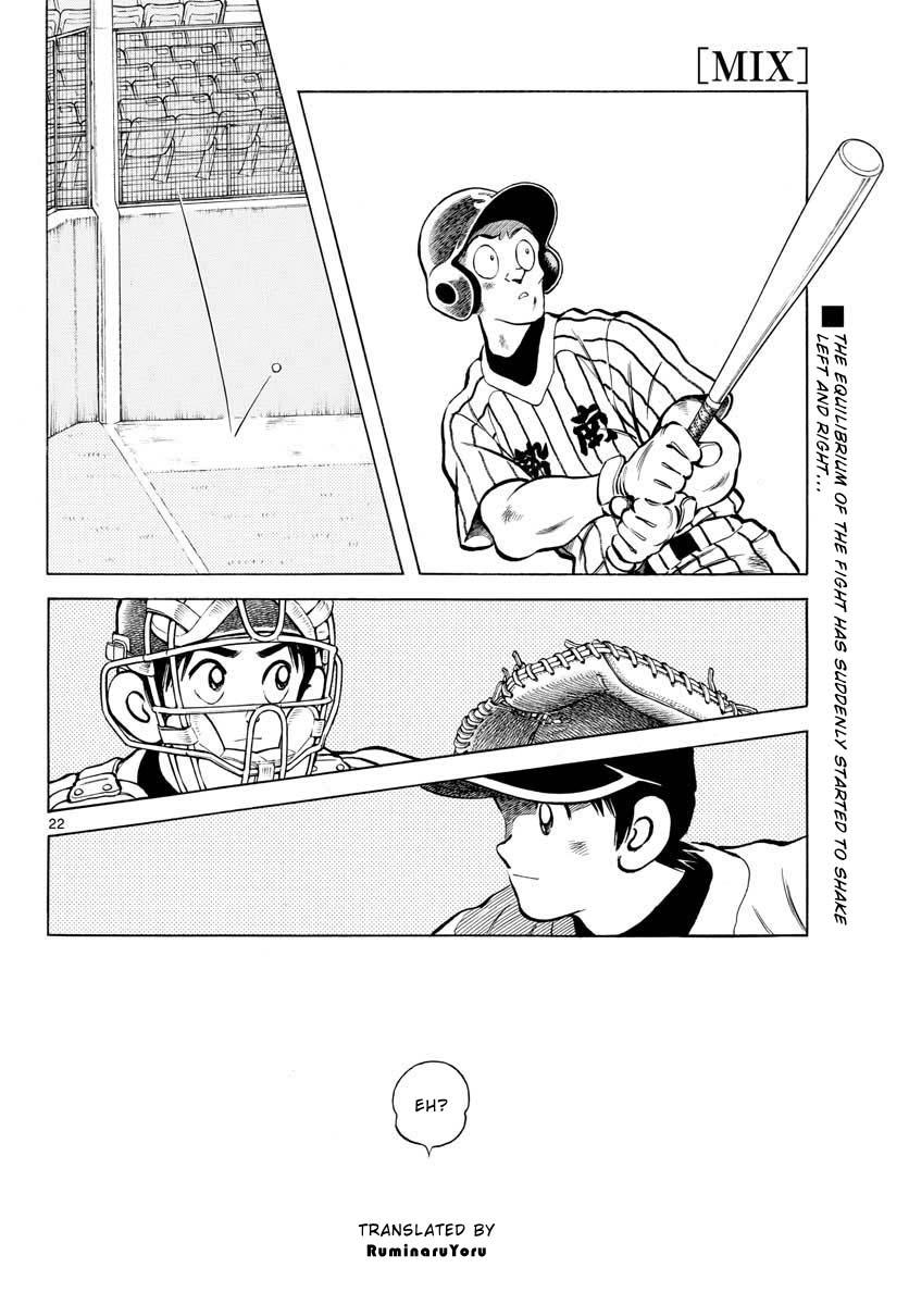 Mix Chapter 107 22