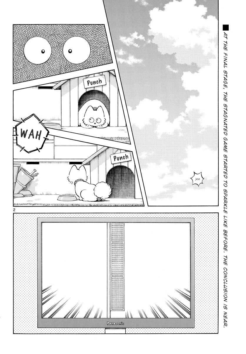 Mix Chapter 108 2