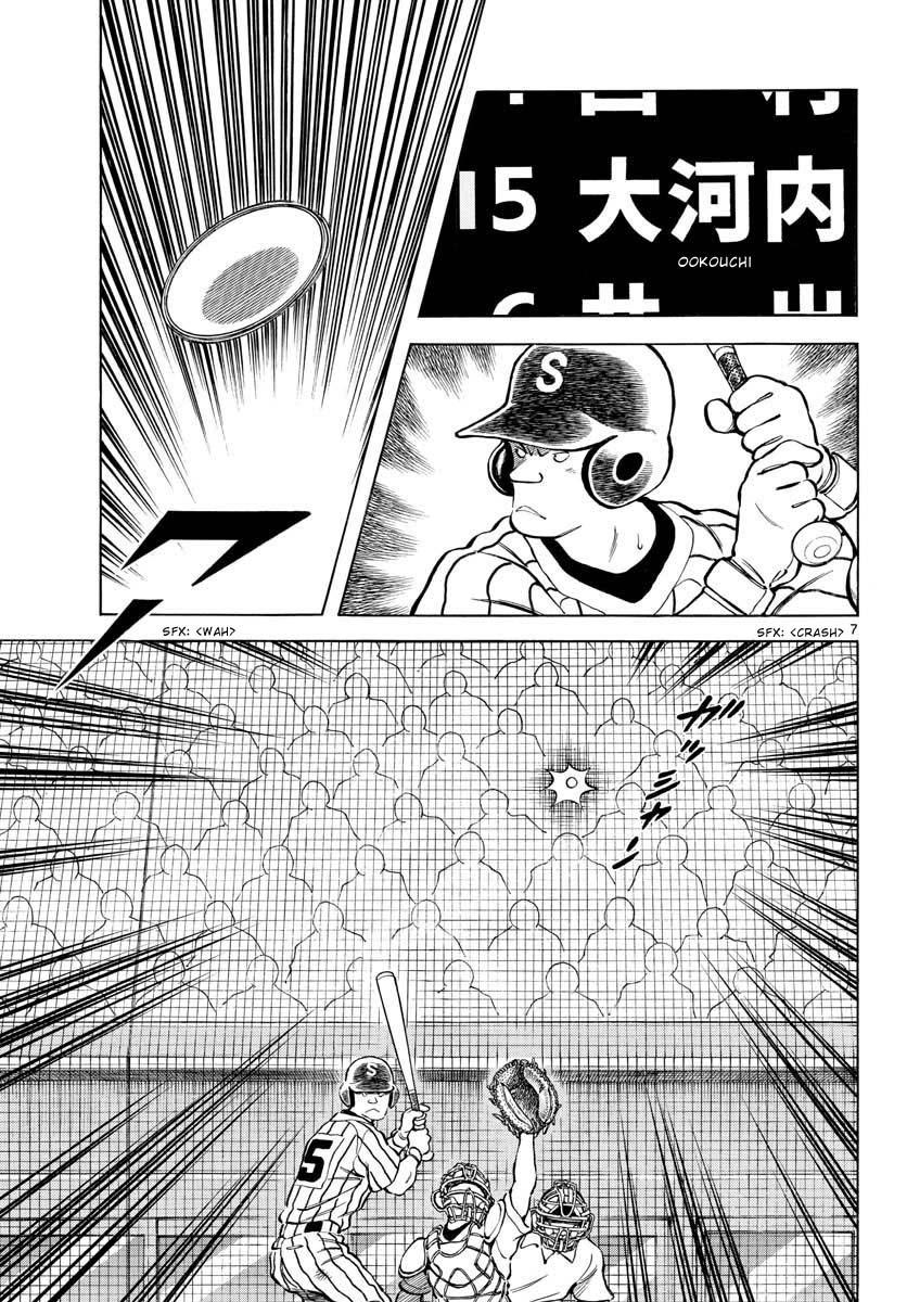 Mix Chapter 108 7