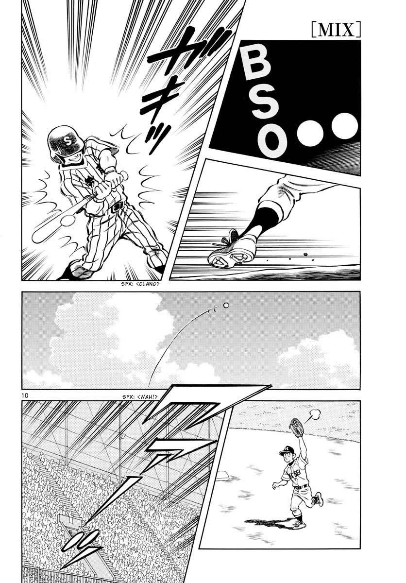 Mix Chapter 108 10