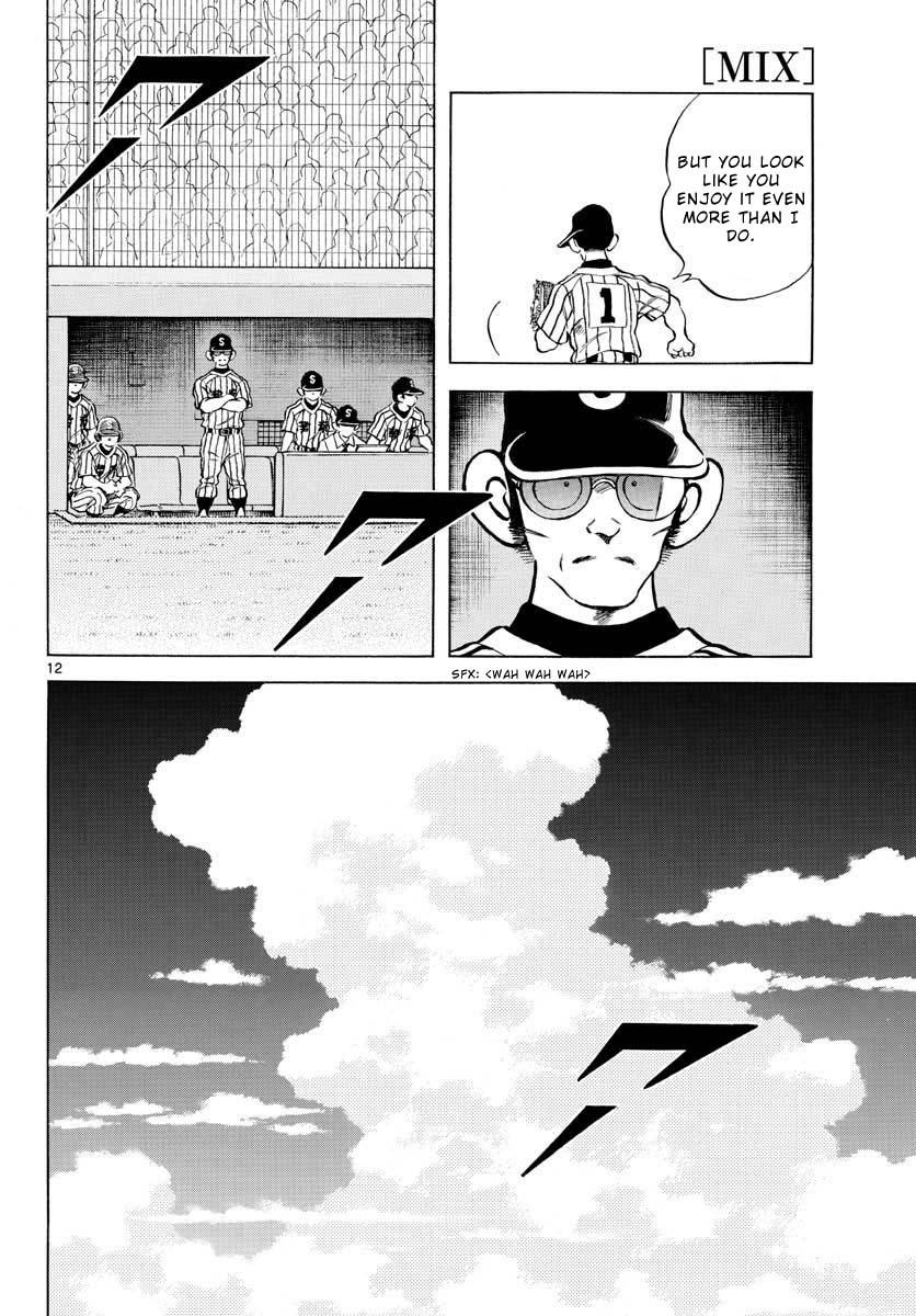 Mix Chapter 108 12