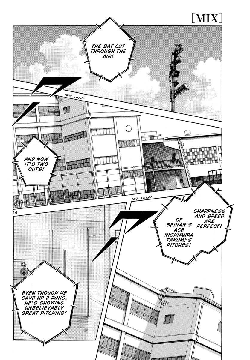 Mix Chapter 108 14