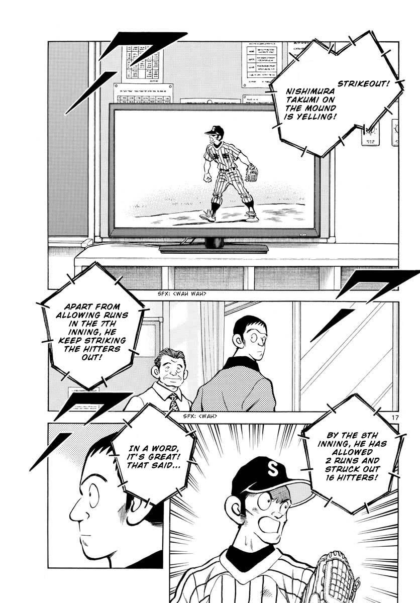 Mix Chapter 108 17