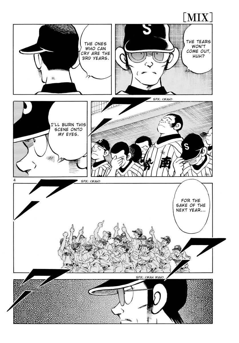 Mix Chapter 109 4