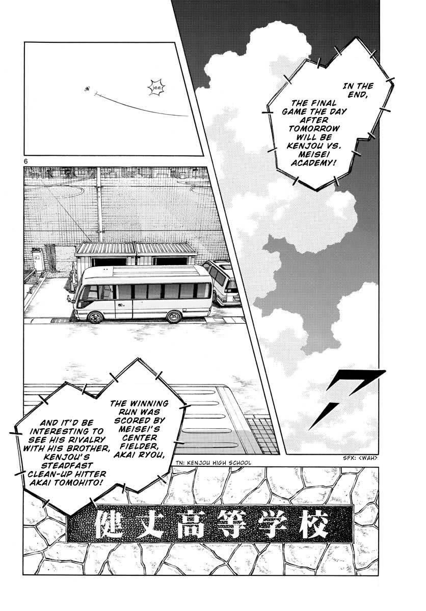 Mix Chapter 109 6