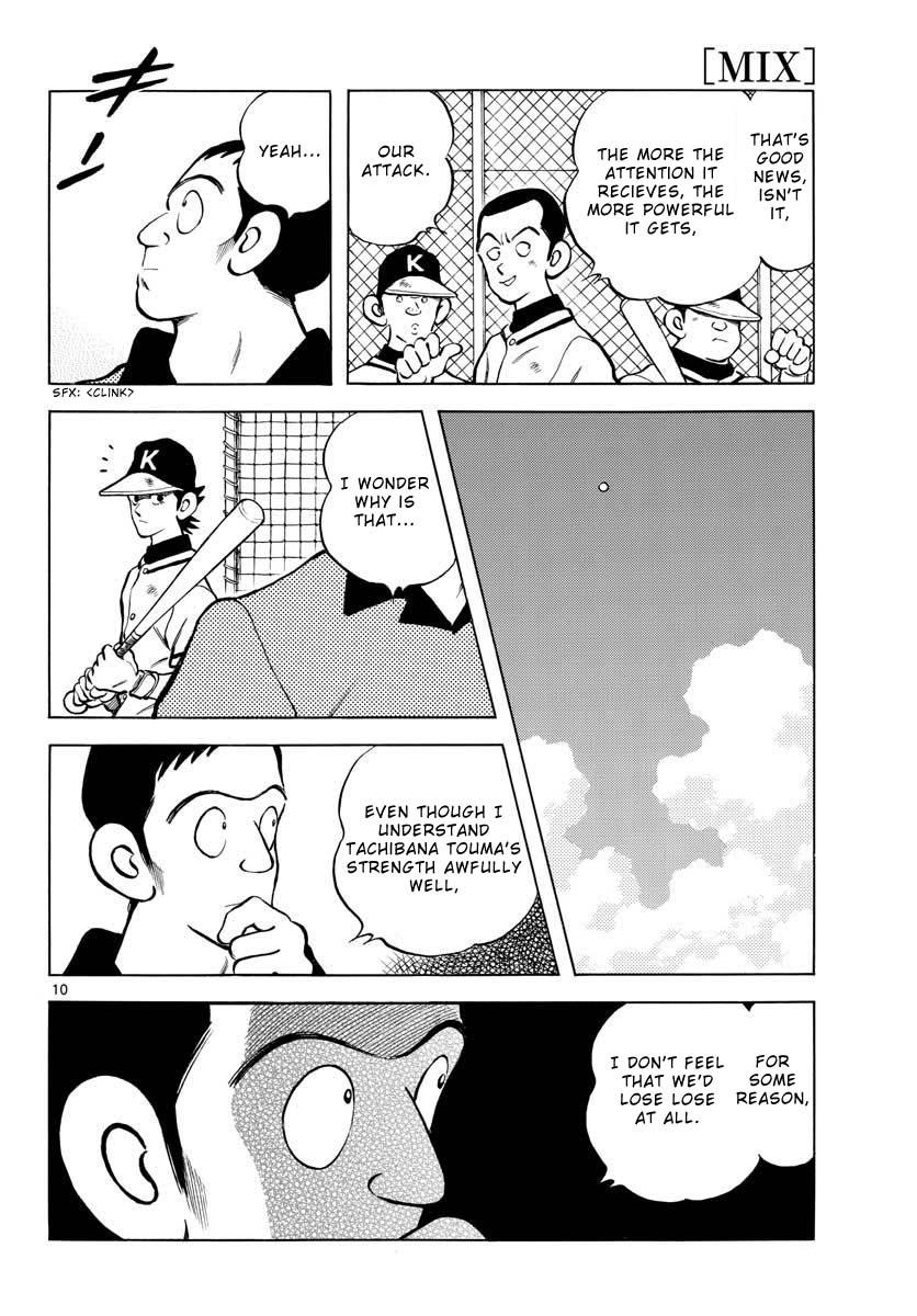 Mix Chapter 109 10