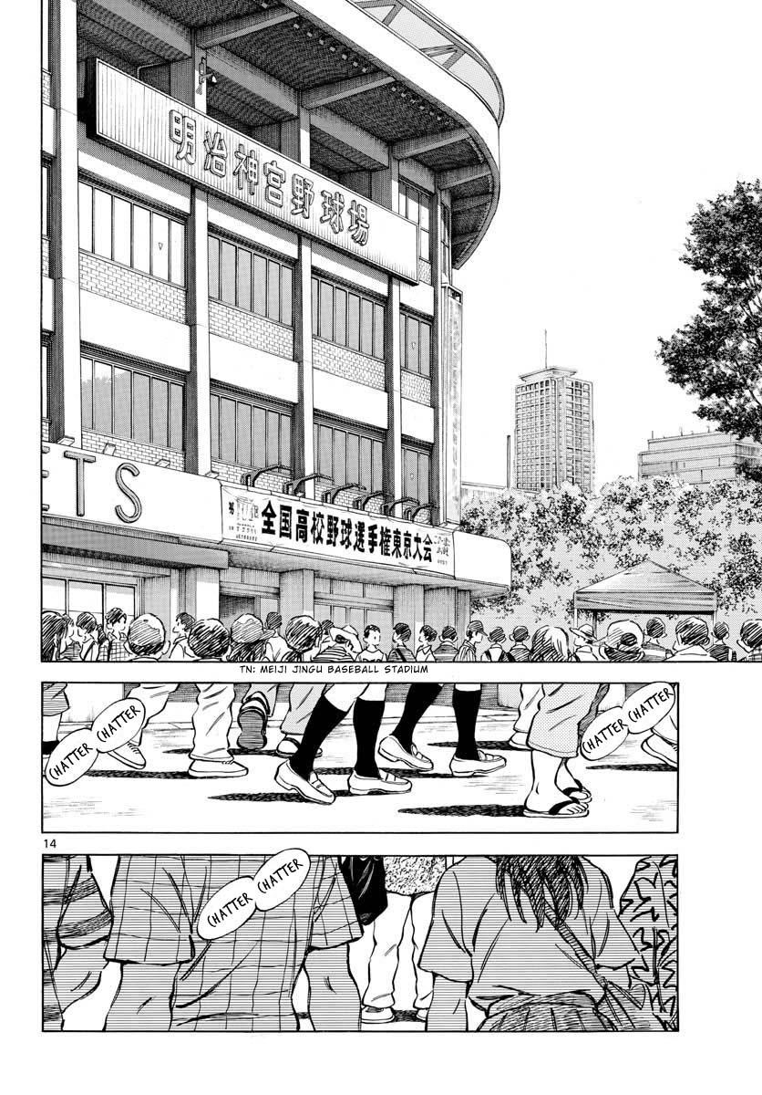 Mix Chapter 109 14