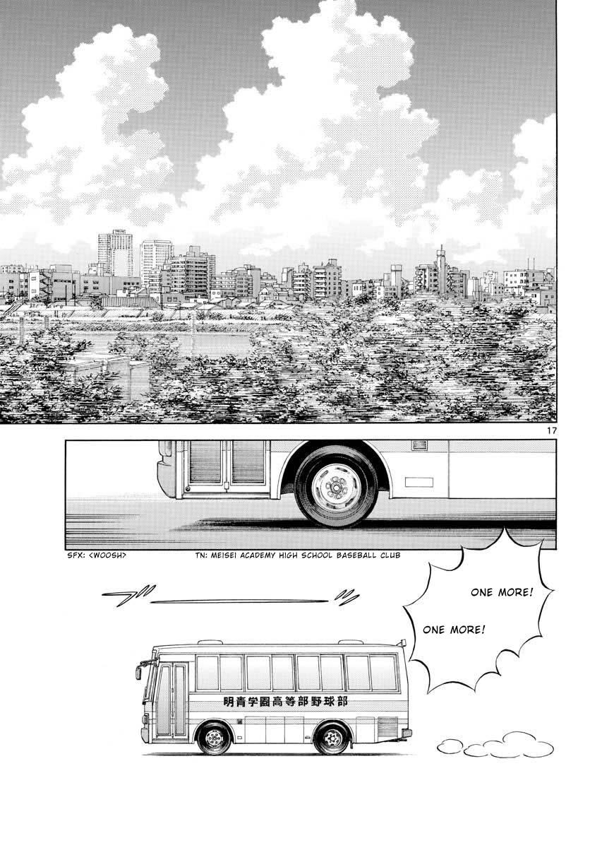Mix Chapter 109 17