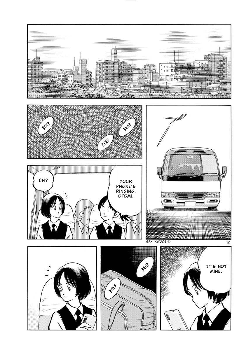 Mix Chapter 109 19