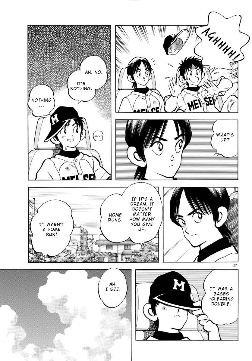 Mix Chapter 109 21