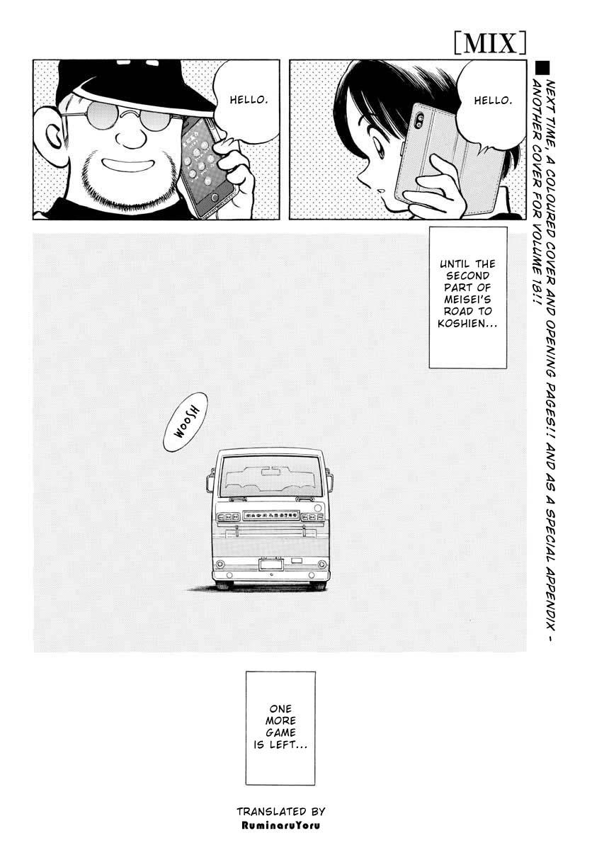 Mix Chapter 109 22
