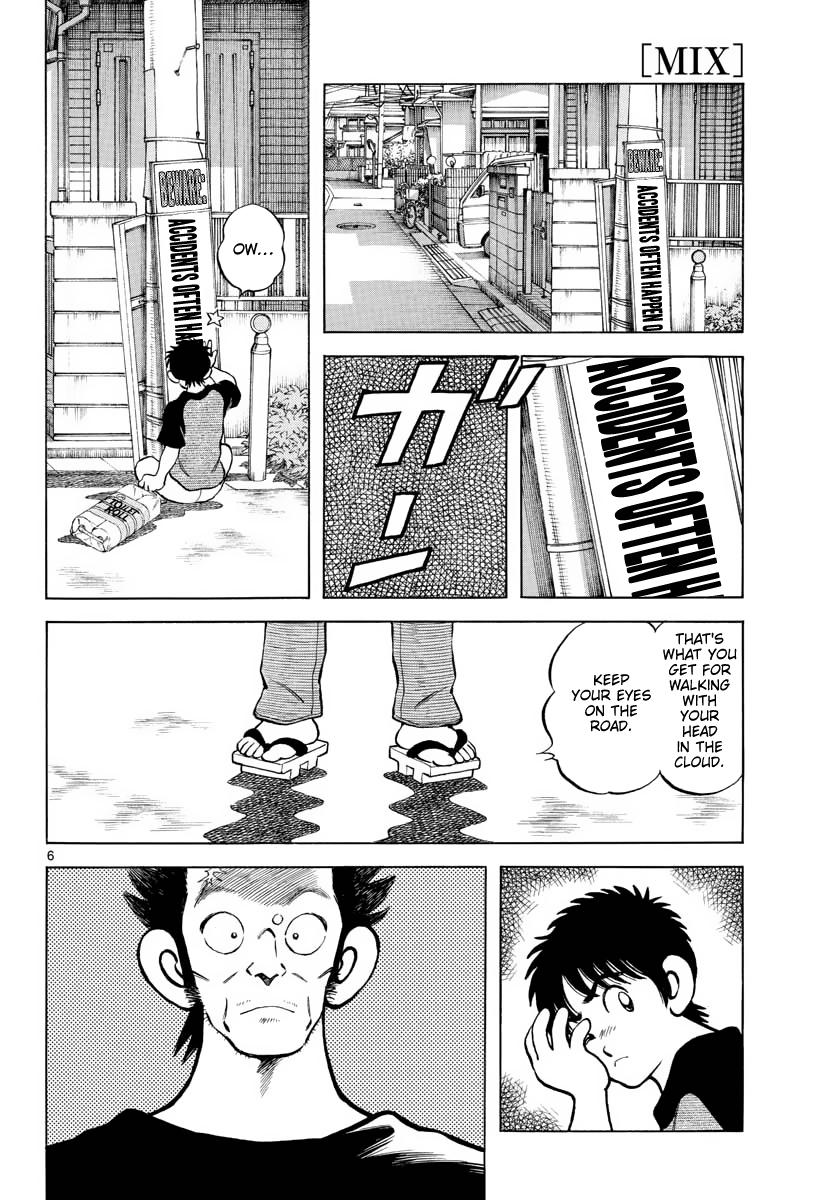 Mix Chapter 110 6