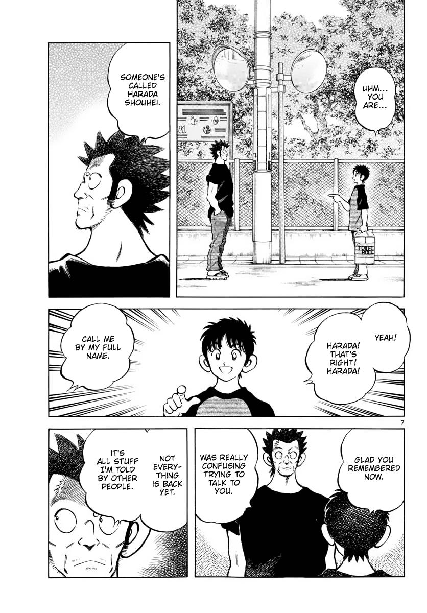 Mix Chapter 110 7