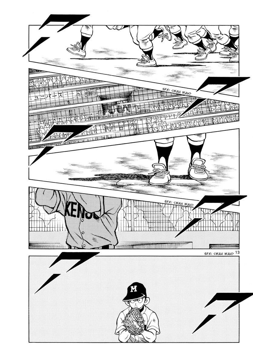 Mix Chapter 111 13
