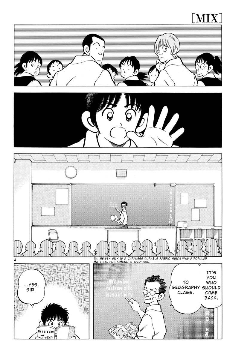 Mix Chapter 112 4